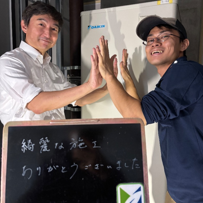 ダイキンエコキュートTU37GFVからダイキンエコキュートEXN377AFVE｜エコキュート交換工事｜東京都中央区｜マンション｜ザ・東京タワーズミッドタワー