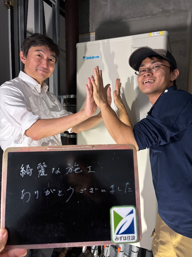 ダイキンエコキュートTU37GFVからダイキンエコキュートEXN377AFVE｜エコキュート交換工事｜東京都中央区｜マンション｜ザ・東京タワーズミッドタワー 