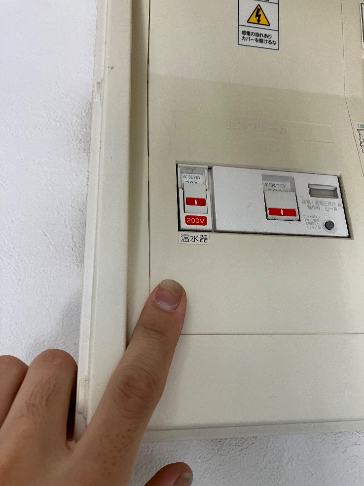パナソニックエコキュートHE-W37BQから三菱エコキュートSRT-S377UZ｜エコキュート交換工事｜埼玉県志木市下宗岡｜ 