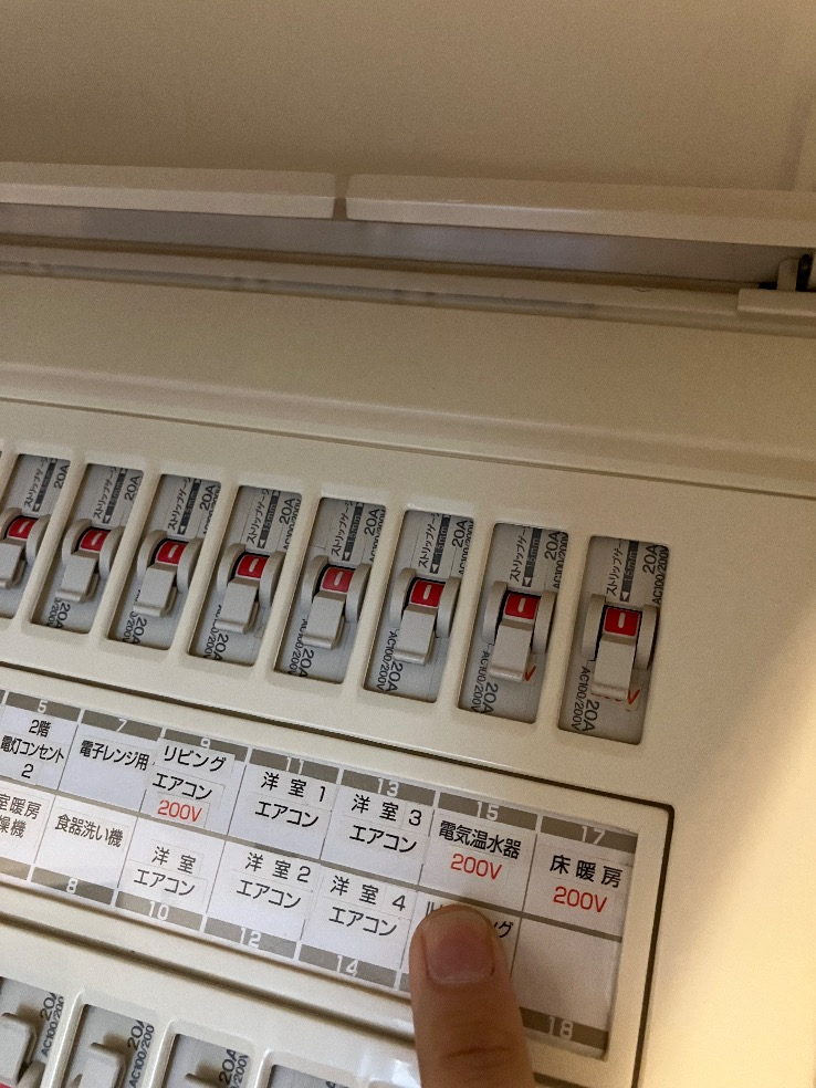 ダイキンエコキュートTU46LFTVからダイキンエコキュートEXN467AFV｜エコキュート交換工事｜千葉県船橋市習志野台｜