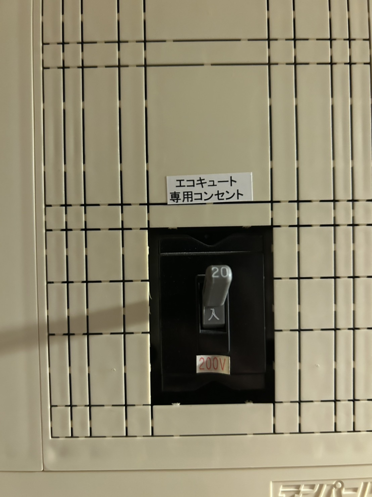 パナソニックエコキュートHE-30C3QMから三菱エコキュートSRT-W306D-2｜エコキュート交換工事｜埼玉県春日部市粕壁｜マンション｜BELISTAタワー春日部 