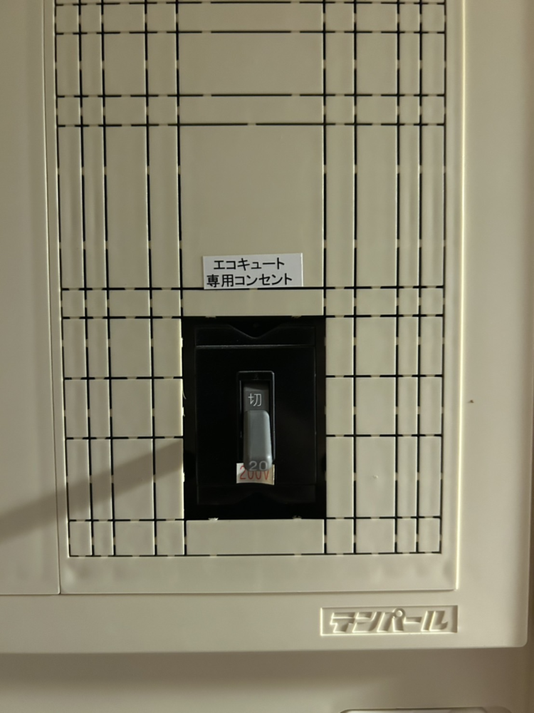 パナソニックエコキュートHE-30C3QMから三菱エコキュートSRT-W306D-2｜エコキュート交換工事｜埼玉県春日部市粕壁｜マンション｜BELISTAタワー春日部 