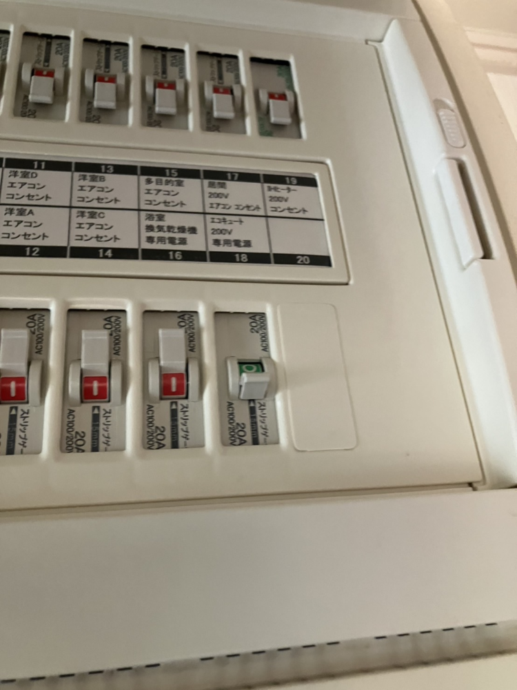 セキスイエコキュートCUF-37WM82から三菱エコキュートSRT-S377|エコキュート交換工事|神奈川県秦野市今泉|