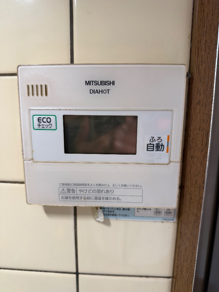 三菱エコキュートSRT-HPT46W5からダイキンエコキュートEX377AFV|エコキュート交換工事|埼玉県入間郡毛呂山町毛呂本郷