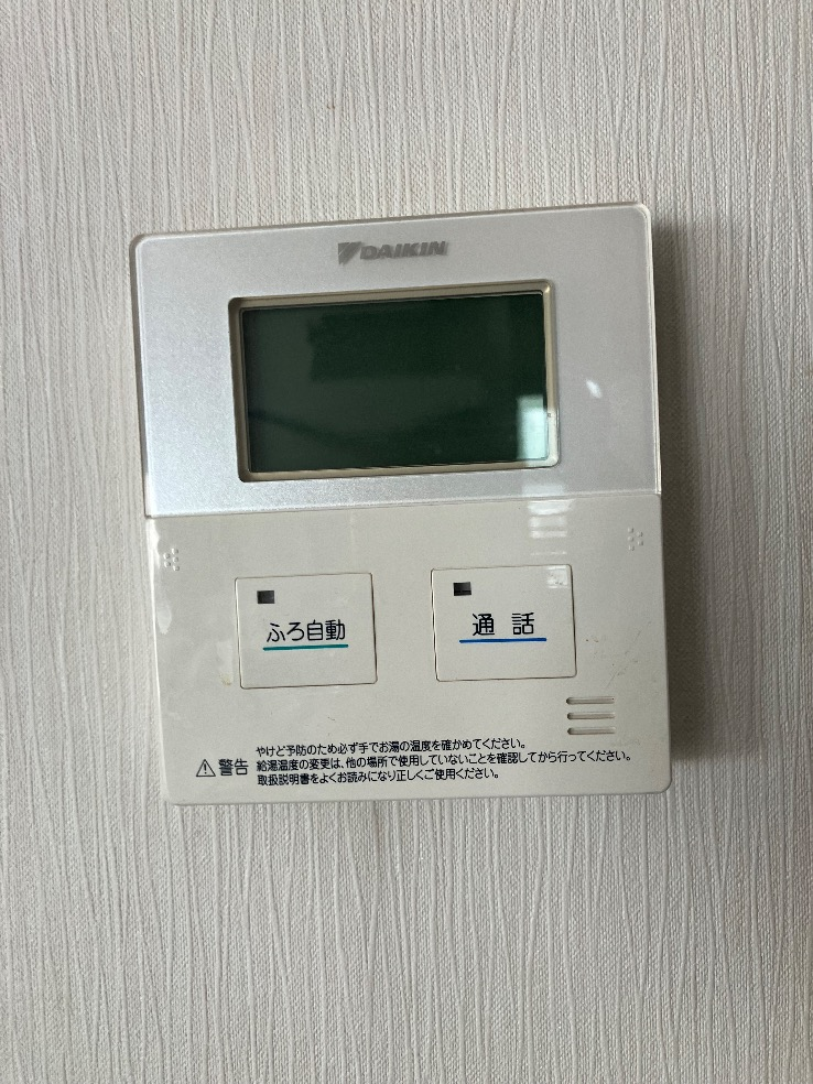 ダイキンエコキュートTU37LFCVからダイキンエコキュートEQX37ZFV｜エコキュート交換工事｜埼玉県北本市中丸｜