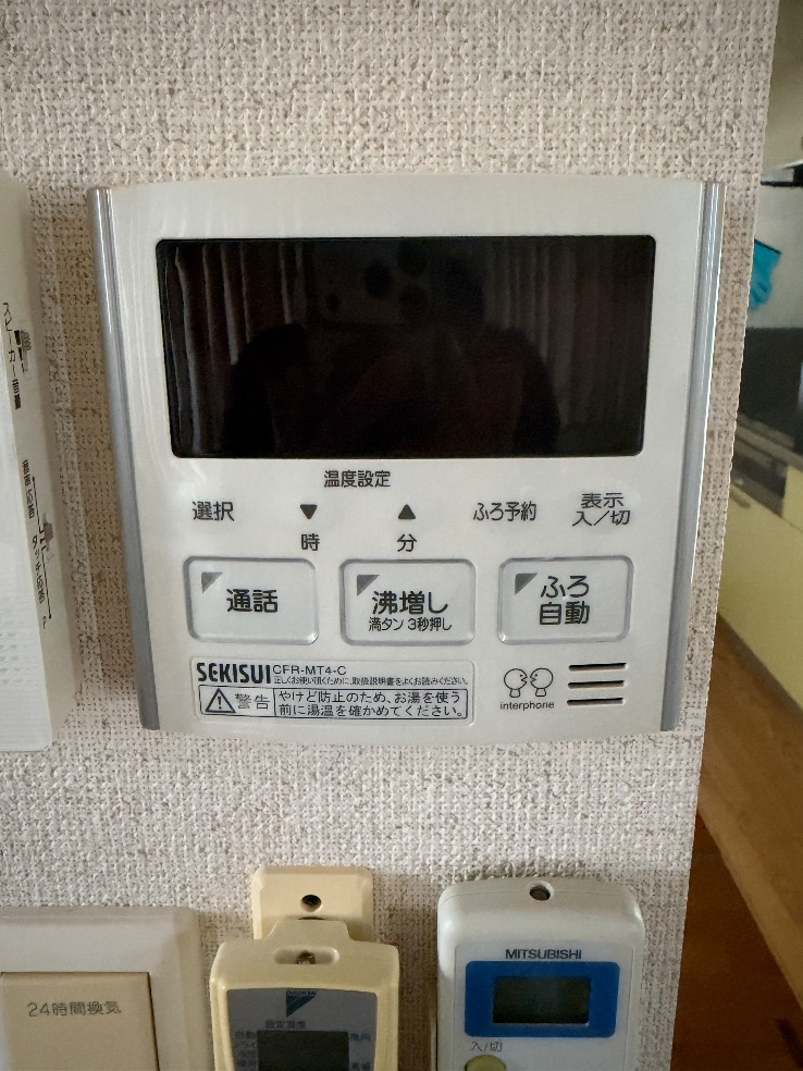 セキスイエコキュートFT-37M82-Cから三菱エコキュートSRT-S377|エコキュート交換工事|埼玉県さいたま市見沼区東宮下|