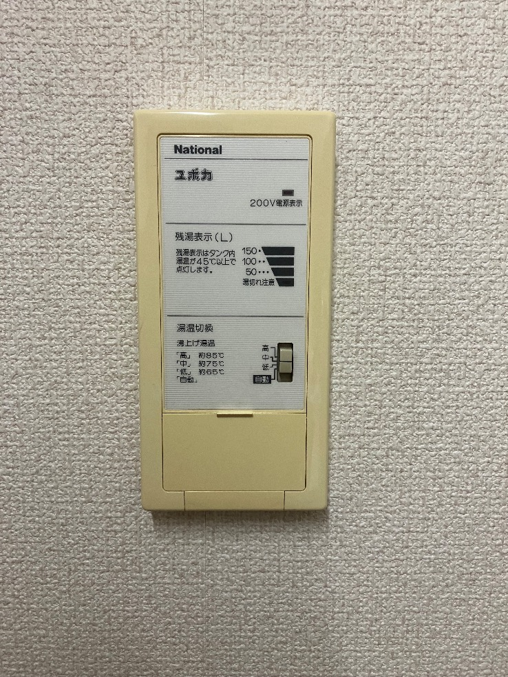 ナショナル電気温水器DH-4667SEから三菱電気温水器SRG-375H｜電気温水器交換工事｜長野県北佐久郡軽井沢町追分｜マンション｜メルヴェール軽井沢ホットスプリング