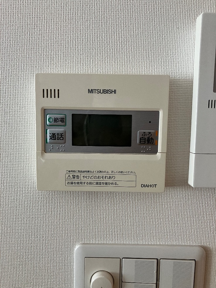 三菱エコキュートSRT-HPT37WUZ8から三菱エコキュートSRT-S375|エコキュート交換工事|埼玉県東松山市あずま町|
