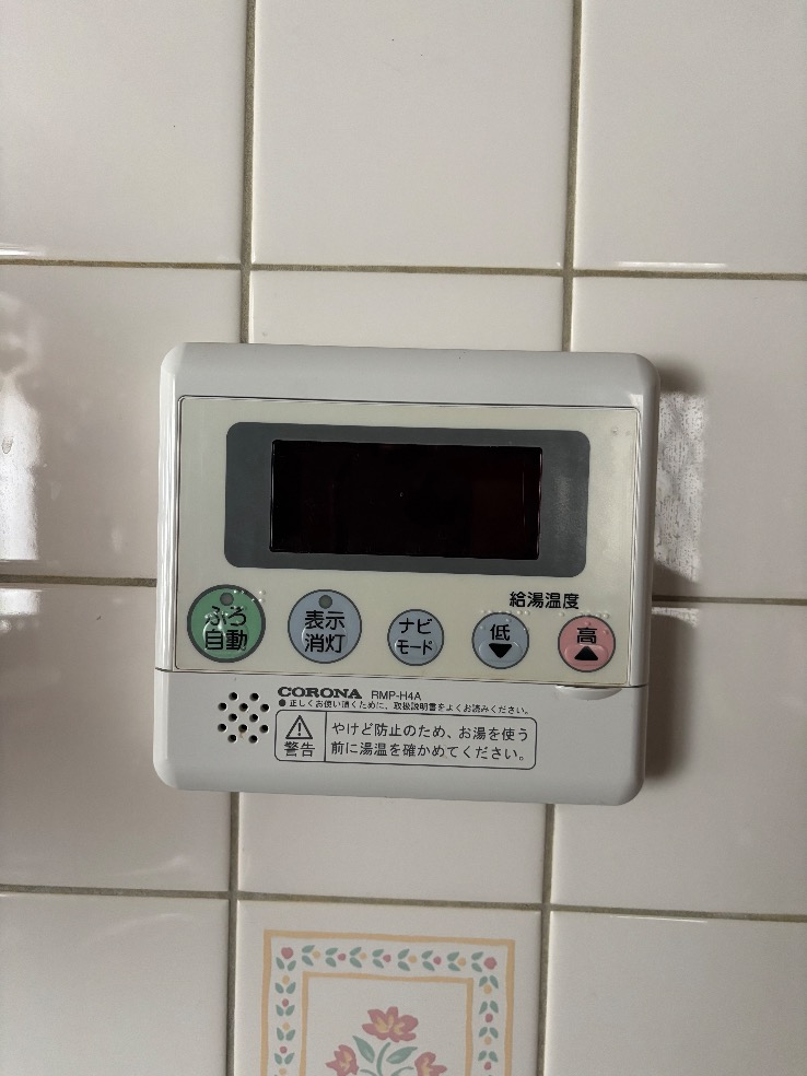 コロナエコキュートCTU-H3716AからコロナエコキュートCHP-37AZ2｜エコキュート交換工事｜茨城県牛久市上柏田｜
