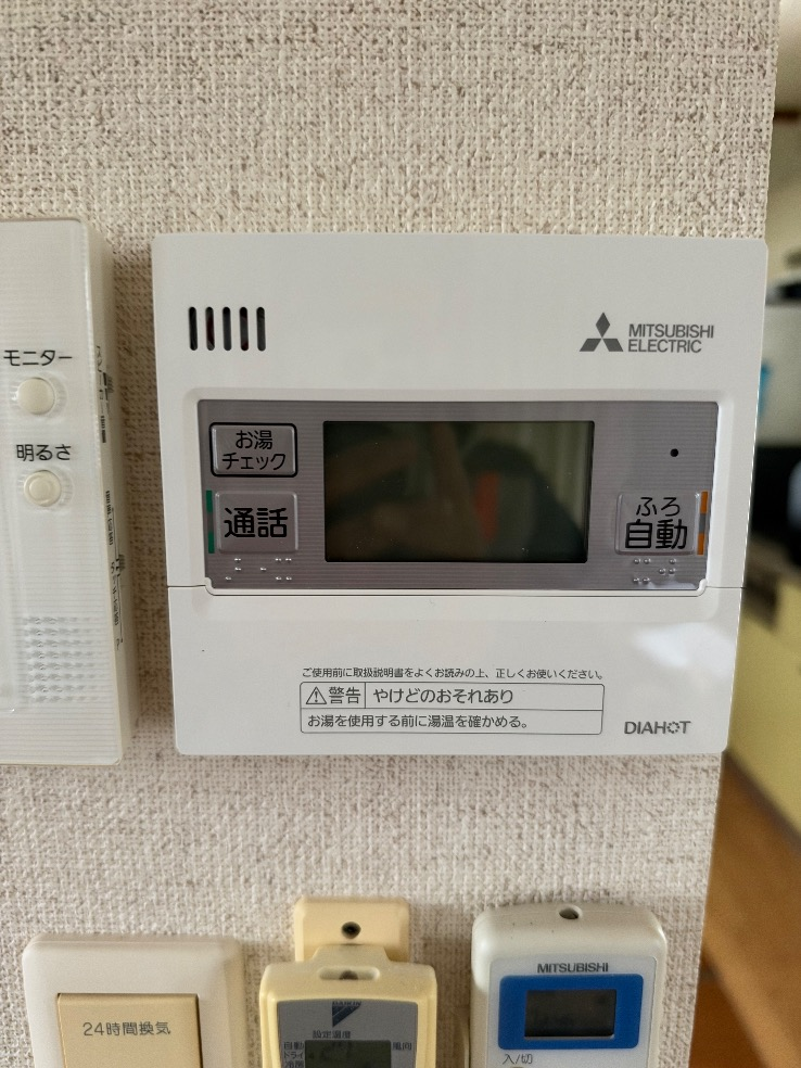 セキスイエコキュートFT-37M82-Cから三菱エコキュートSRT-S377|エコキュート交換工事|埼玉県さいたま市見沼区東宮下|