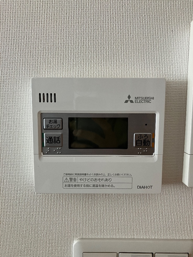 三菱エコキュートSRT-HPT37WUZ8から三菱エコキュートSRT-S375|エコキュート交換工事|埼玉県東松山市あずま町|