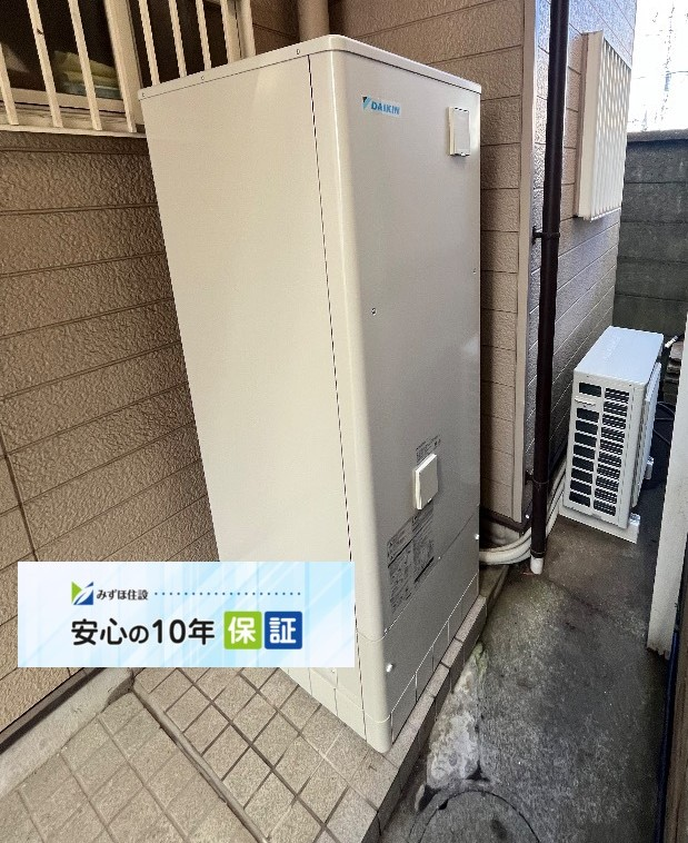 ダイキンエコキュートTU37MFCVからダイキンエコキュートEQX37ZFV|エコキュート交換工事|神奈川県川崎市川崎区中島|