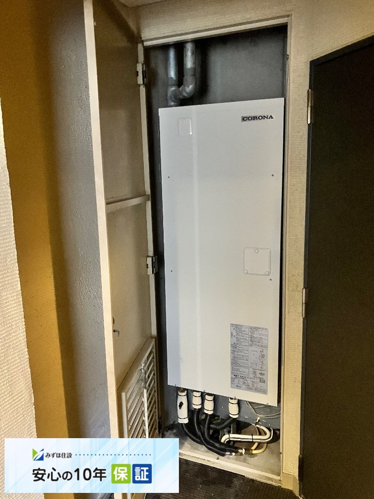 日立電気温水器BE-F37BWUからコロナ電気温水器UWH-37X3A2U-12｜電気温水器交換工事｜東京都杉並区阿佐谷北｜マンション｜ サーパス阿佐ヶ谷中杉通り