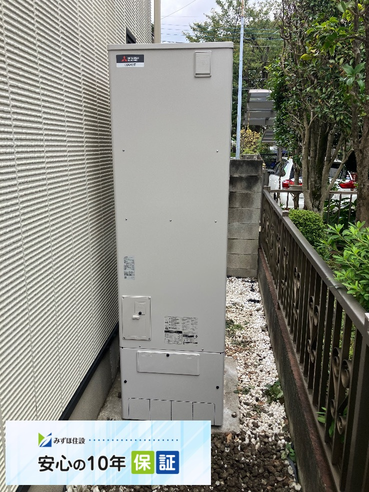 コロナエコキュートCTU-T461DA9から三菱エコキュートSRT-S467|エコキュート交換工事|東京都武蔵野市吉祥寺北町|