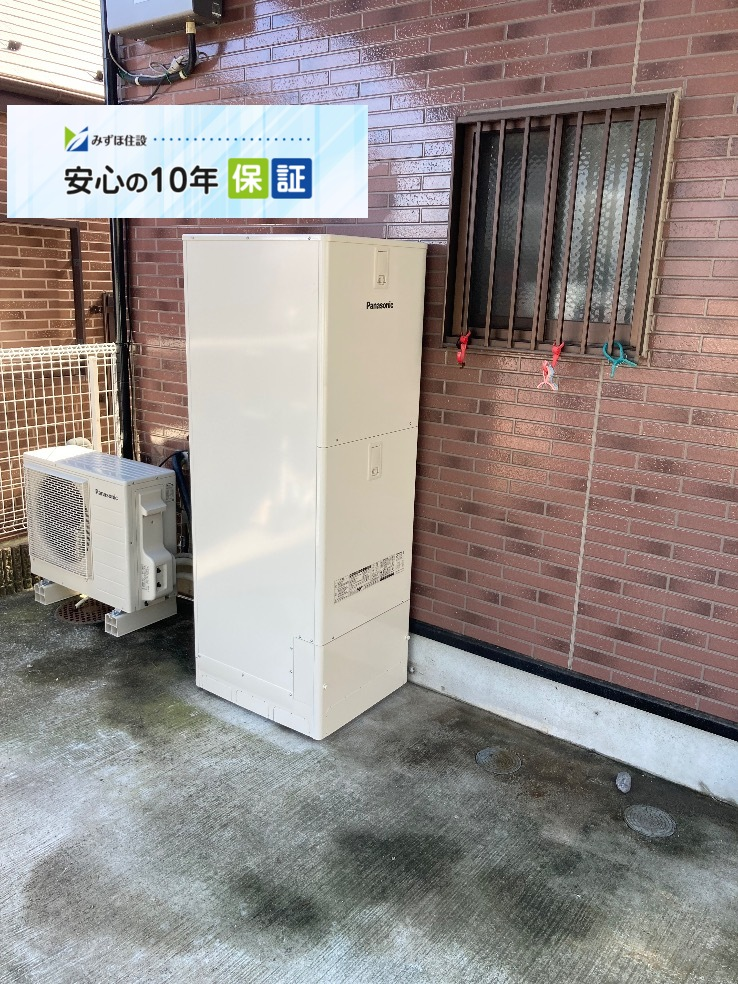 ダイキンエコキュートTU37LFCVからパナソニックエコキュートHE-J37NQS|エコキュート交換工事|神奈川県横浜市保土ヶ谷区権太坂|