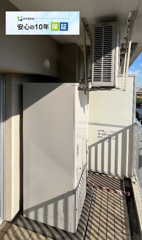 三菱エコキュートSRT-HPT37W5から三菱エコキュートSRT-S377|エコキュート交換工事|神奈川県横浜市都筑区|
