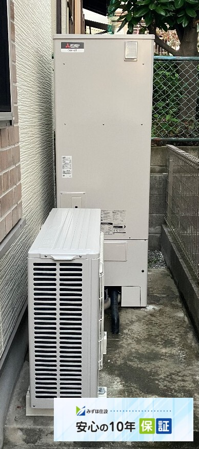 コロナエコキュートCTU-371D1A10から三菱エコキュートSRT-S377U｜エコキュート交換工事｜埼玉県さいたま市緑区｜イトーピアホーム 