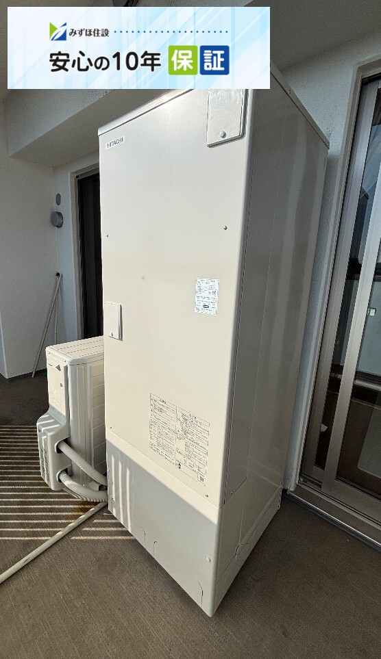 タカラEC-3705KU-FANSから日立BHP-FG37XU｜エコキュート交換工事｜埼玉県和光市｜マンション｜レーベンハイム光が丘公園