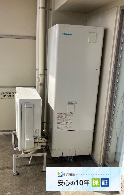 コロナエコキュートCTU-301DA7-1からダイキンエコキュートEQX37ZFV|エコキュート交換工事|神奈川県川崎市幸区|マンション|ブリリアイースクエア