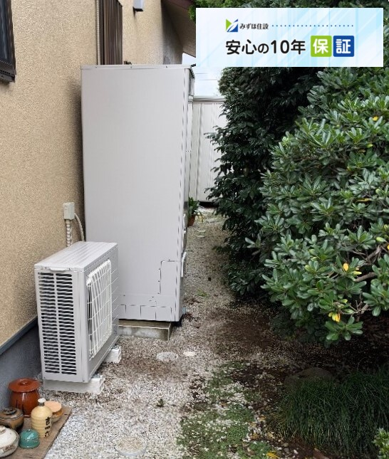 ダイキンエコキュートTU37KFVから三菱エコキュートSRT-S377U｜エコキュート交換工事｜埼玉県川越市鯨井｜ 