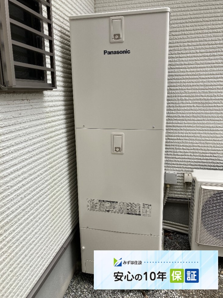 パナソニックエコキュートHE-370SGQCからパナソニックエコキュートHE-S37NQS｜エコキュート交換工事｜栃木県那須塩原市沓掛｜ 