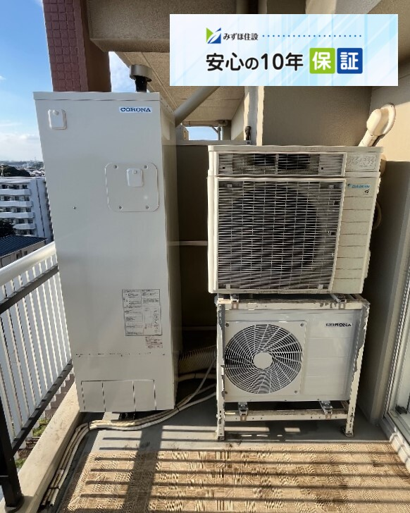 コロナエコキュートCTU-H3014AMからコロナエコキュートCHP-S30AZ1-12|エコキュート交換工事|千葉県船橋市上山町|マンション|ザ・ガーデンプレミアム|長谷工|