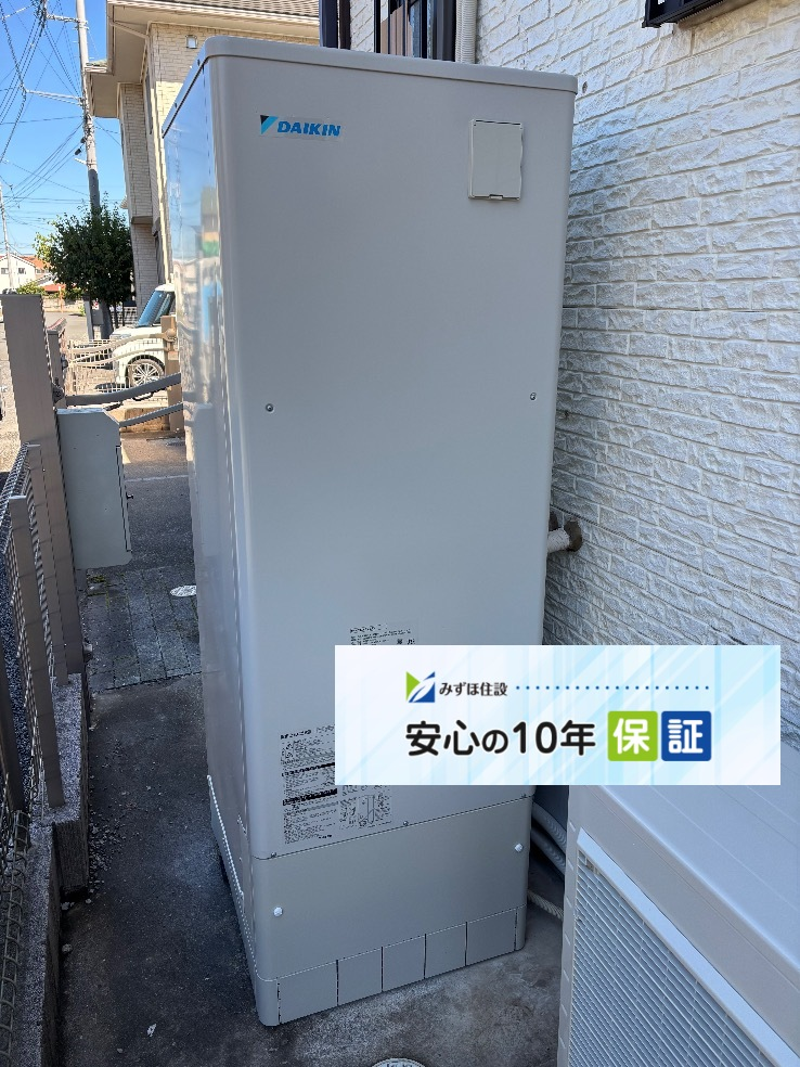 ダイキンエコキュートTU37LFCVからダイキンエコキュートEQX37ZFV｜エコキュート交換工事｜埼玉県北本市中丸｜