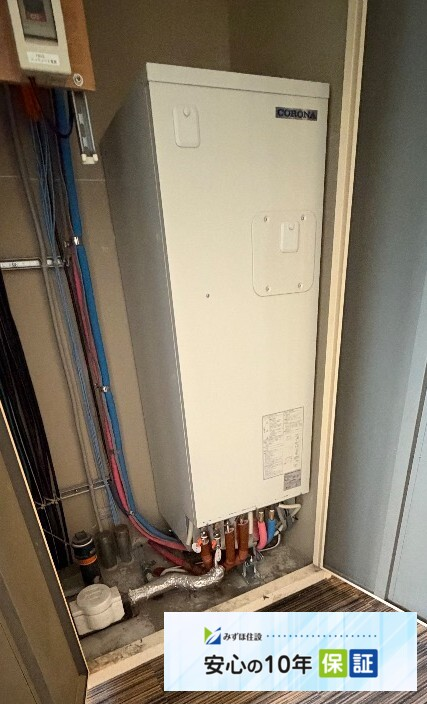 コロナエコキュートCTU-H3014ASからコロナエコキュートCHP-S30AZ1-12｜エコキュート交換工事｜東京都品川区西五反田｜マンション｜エティア目黒ウエストタワー