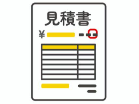 コロナのエコキュートCHP-46NZ2JJをご検討の方へ