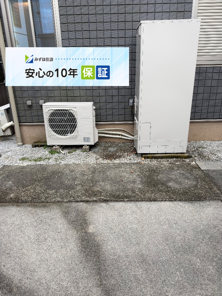 セキスイエコキュートFT-37M82-Cから三菱エコキュートSRT-S377|エコキュート交換工事|埼玉県さいたま市見沼区東宮下|