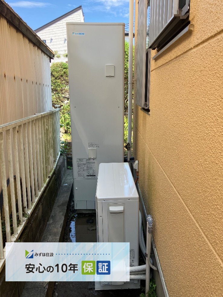 ダイキンエコキュートTU46KFVからダイキンエコキュートEQX46ZFV｜エコキュート交換工事｜東京都青梅市新町