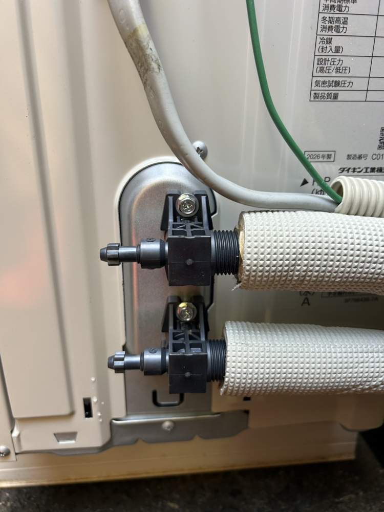ダイキンエコキュートTU37MFCVからダイキンエコキュートEQX37ZFV|エコキュート交換工事|神奈川県川崎市川崎区中島|