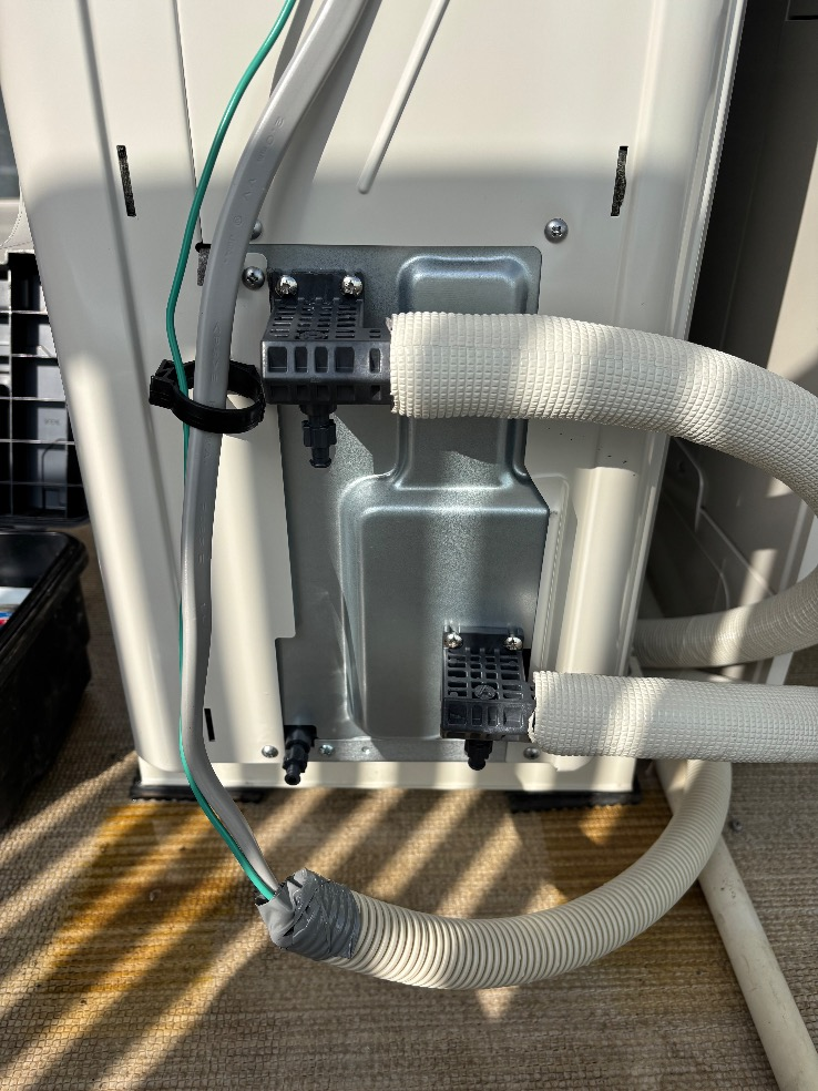 タカラEC-3705KU-FANSから日立BHP-FG37XU｜エコキュート交換工事｜埼玉県和光市｜マンション｜レーベンハイム光が丘公園