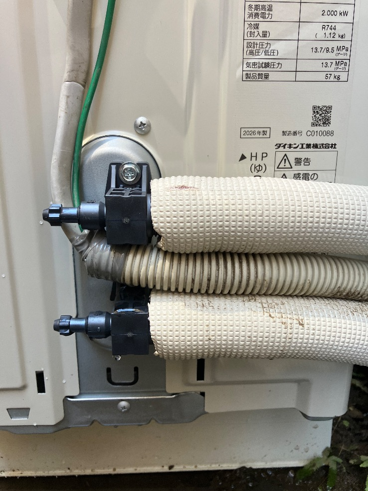 ダイキンエコキュートTU46KFVからダイキンエコキュートEQX46ZFV｜エコキュート交換工事｜東京都青梅市新町