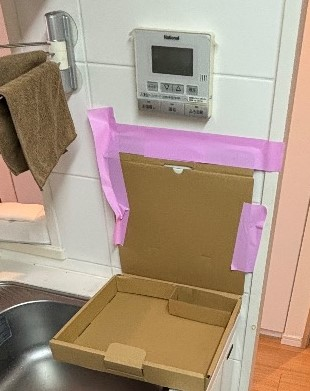 パナソニックエコキュートHE-30C3QからダイキンエコキュートEXN377AFVE｜エコキュート交換工事｜千葉県千葉市美浜区浜田｜マンション｜コロンブスシティ