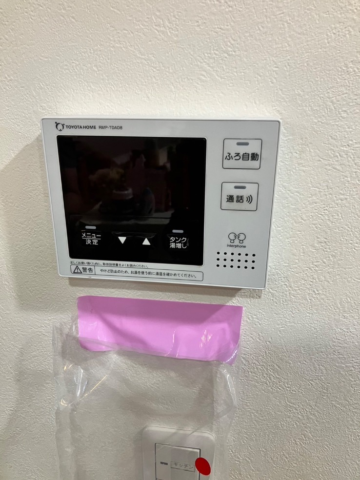 コロナエコキュートCTU-T461DA9から三菱エコキュートSRT-S467|エコキュート交換工事|東京都武蔵野市吉祥寺北町|