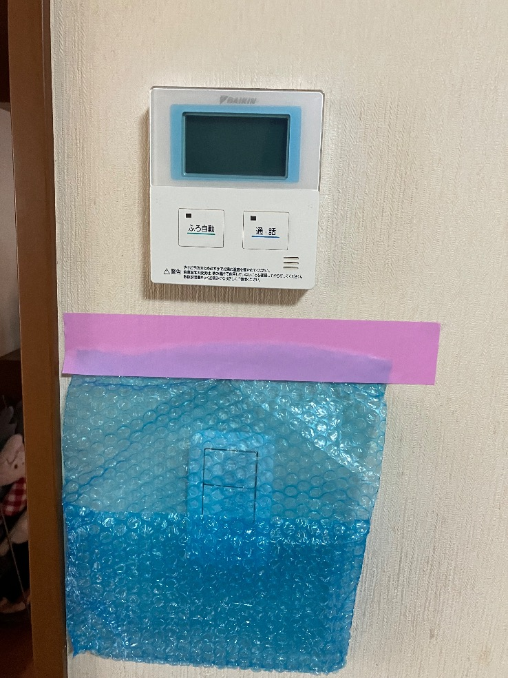 ダイキンエコキュートTU37LFCVからパナソニックエコキュートHE-S37NQS｜エコキュート交換工事｜横浜市保土ヶ谷区東川島町｜